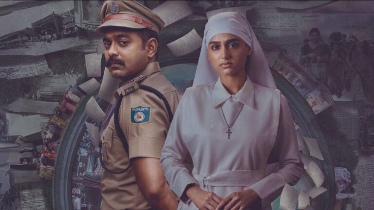 Rekhachithram Movie Review